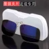 Clip quang học kính râm cận thị kính râm clip clip vô hình nam nữ đôi lật kính có thể tháo rời