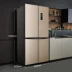 FRESTECH  Xinfei BCD-432WLD8D Tủ lạnh gia đình cửa ngang chuyển đổi tần số làm mát bằng không khí - Tủ lạnh