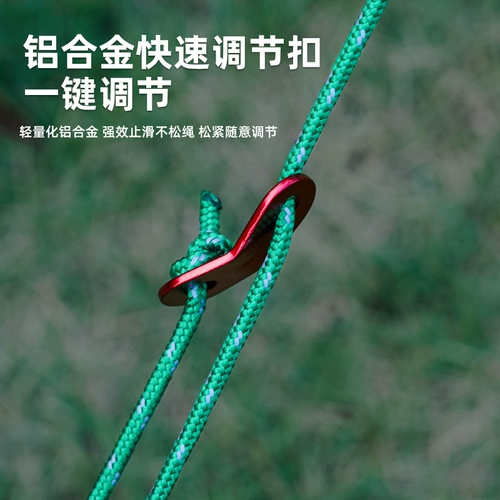 Дорожная светоотражающая палатка, навес на шнурке, новая коллекция, фиксаторы в комплекте