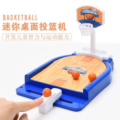 Настольная маленькая баскетбольная олимпийская корзиночная машина, интерактивная игрушка для соревнований, для детей и родителей