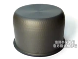 Оригинальная Panasonic Rice Plick SR-CNB18/CHC18/CNC18/CHA18/CHB18 Алмазной внутренний горшок внутреннего горшка