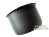 Оригинальная Panasonic Rice Plick SR-CNB18/CHC18/CNC18/CHA18/CHB18 Алмазной внутренний горшок внутреннего горшка