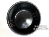 Panasonic рисоварки SR-AFY181-N, приготовленный уголь, внутренний уголь.