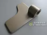Оригинальные подлинные сосны-дновые вар-PM1010 Смешанные лезвия P1000 PM1000 Вращающиеся аксессуары листьев