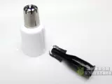Panasonic NASAL HAIR Slim Trumming ER-GN25 ER-GN20 Нож для головки ножа нож сеть оригинальные аксессуары