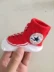 Vớ trẻ em 0-3 tháng trăng tròn hộp quà tặng hình bông ba chiều Giày em bé và vớ chăm sóc chân sản phẩm mới thủy triều - Vớ