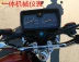 Gốc Everest Guangyang 125CG Vua Hiệp Sĩ Xe Máy Nam Honda Aberdeen hai bánh xe máy có thể được trên thẻ