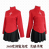 Số phận ở lại đêm UBW COS quần áo 坂 trang phục cosplay đầy đủ các mặt hàng trong kho - Cosplay đồ cosplay kimetsu yaiba Cosplay