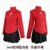 Số phận ở lại đêm UBW COS quần áo 坂 trang phục cosplay đầy đủ các mặt hàng trong kho - Cosplay