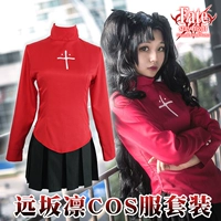 Số phận ở lại đêm UBW COS quần áo 坂 trang phục cosplay đầy đủ các mặt hàng trong kho - Cosplay đồ cosplay hầu gái