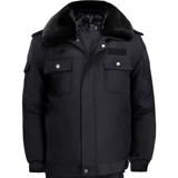 Пальто, зимний пуховик, комбинезон, увеличенная толщина