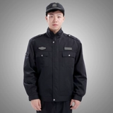 Осенняя демисезонная куртка, униформа, лонгслив, комплект, осенний сезон