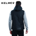 Kelme 卡尔 áo thể thao cotton nam mùa thu và mùa đông trùm đầu chạy vest ấm áp quần áo cotton đào tạo bóng đá - Áo thể thao quần thun thể thao nam Áo thể thao