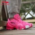 Trung quốc Li Ning giày bóng rổ air raid 3 người đàn ông 2018 new thở thấp để giúp sốc CBA khởi động giày của nam giới ABAL055