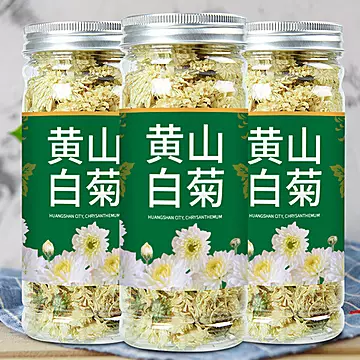 菊花茶清热去火新花野胎菊花红枣决明子玫瑰