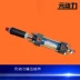 xi lanh điện thủy lực Xi lanh thủy lực MOD-L/MOB30/40/63/80/125*100-50 có thể điều chỉnh trục đầu ra kép có nam châm tiêu chuẩn xi lanh thủy lực Xy lanh thủy lực