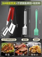 [Обновление 3 -цех