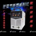 Thượng Hải Tổng công nghiệp cấp hoàn toàn bằng đồng máy hàn công suất cao ZX7-400T500T630T điện áp 380V tay hàn quick 936a Máy hàn thủ công