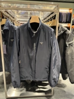 Prada, двусторонная короткая нейлоновая куртка, Германия