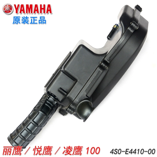Оригинальный завод Yahaha Yue Eagle Ling Eagle Eagle Filter Eagle 100 Пустой фильтр фильтра Ling 125 Фильтр