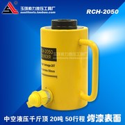 ròng rọc 3 chân	 Dụng cụ thủy lực Kích thủy lực rỗng RCH-2050 Áp lực dầu đa năng Nâng cao Bảo dưỡng riêng dong co thuy luc