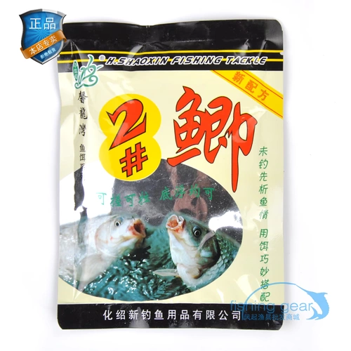 Приманка Хуа Синлонг Бэй Хуа Цен 1#2#3#4#5#6#№ 120G 100G FIED FOOD приманка