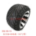 lốp xe máy giá rẻ tại hà nội Lớn/nhỏ Mars ATV đảo ngược ba bánh 205/235/30-10 12 14 inch bánh xe hợp kim nhôm và lốp xe lốp không săm xe máy future Lốp xe máy