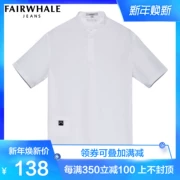 Mark Huafei áo ngắn tay nam mùa hè cotton mới đơn giản 717210012037