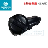 CF Chunfeng Motorcycle Accessore