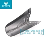 Мотоцикл Spring Breeze CF150-3 Presc