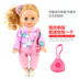 Búp bê Dress Up Quần Áo Thích Hợp cho 32-35 cm Búp Bê Đồ Chơi Phim Hoạt Hình Quần Áo Nhà Phụ Kiện Thiết Lập đồ chơi trang điểm cho bé gái Búp bê / Phụ kiện