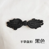 Lexiaoyu Новые два Pipa Pan Ding Gongcong Cheongsam Top Dot после национальной Dot Dot Dot Dot Dot of Tang Dynasty New