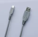 Оригинальный Nintendo 3DS USB -зарядный кабель.