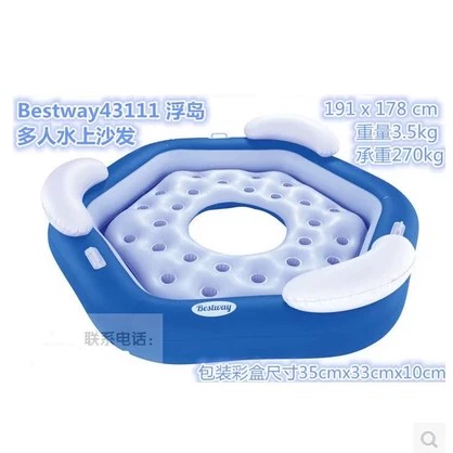 Bestway, водный большой аквапарк для взрослых