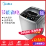Midea Midea MB65-1000H Máy giặt pulsator 6,5 kg hộ gia đình nhỏ tự động với khô - May giặt máy giặt lg cửa ngang 9kg