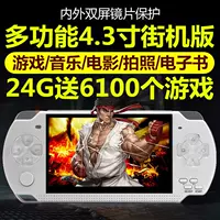 Bảng điều khiển trò chơi MP5PSP 4.3 inch cầm tay X6 cầm tay trò chơi cầm tay GBA hoài cổ trò chơi màn hình lớn FC cầm tay - Bảng điều khiển trò chơi di động máy chơi game x12