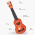 Trẻ em người mới bắt đầu dành cho người lớn âm nhạc guitar mô phỏng vừa ukulele nhạc cụ đàn piano bé đồ chơi bằng nhựa Đồ chơi âm nhạc / nhạc cụ Chirldren