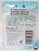 20 túi Han Fang An An kem dưỡng ẩm 20g túi sản phẩm chăm sóc da trong nước làm mới kem dưỡng ẩm cho nam giới và phụ nữ Kem dưỡng da