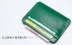 LAN da của nam giới gói thẻ nhỏ da siêu mỏng đồng xu ví chủ thẻ kinh doanh thẻ kiểm soát truy cập chủ giấy chứng nhận thiết lập thẻ ngân hàng ví đựng tiền Chủ thẻ