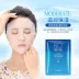 Glacier Moisturising Mask Moisturising Moisturising Moisturising Mặt nạ dưỡng ẩm - Mặt nạ