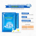 Han Hao Bing Shuang Xue Run Moisturising Invisible Mask Ice Mask Mặt nạ dưỡng ẩm Chăm sóc da - Mặt nạ mặt nạ bột Mặt nạ