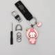 Pink Pig Crown Monkey+кожаная веревка+аксессуары подарочная коробка