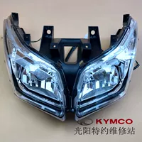 Гуангьянг оригинал гребля xciting 250 300 экстремальная версия лампы сборочной лампы передние фары автомобильные лампочки