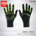Chín ngàn đôi găng tay bóng đá chính hãng cưỡi găng tay chống gió ấm silicon trượt màn hình cảm ứng ngoài trời găng tay thể thao - Găng tay Găng tay
