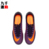 Chín nghìn chính hãng Nike Nike MERCURIAL Assassin 11 bị hỏng móng tay TF giày bóng đá nam 831968-585 mẫu giày thể thao nam đẹp Giày bóng đá