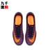 Chín nghìn chính hãng Nike Nike MERCURIAL Assassin 11 bị hỏng móng tay TF giày bóng đá nam 831968-585 shop giày thể thao nam Giày bóng đá