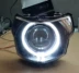 Xinfuxi EFI xe máy đèn pha lắp ráp đèn pha thiên thần ma quỷ mắt sửa đổi đèn pha xenon đèn