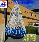 lưới inox bảo vệ ban công Lưới treo hộ gia đình lưới nâng lưới nylon lưới treo lưới nâng lưới tải - Bảo vệ xây dựng lưới ban công