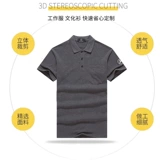 Mercedes Benz, летняя футболка с коротким рукавом для работы, короткий рукав, делается под заказ, с вышивкой, с печатью вашего логотипа