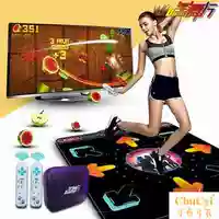 Khiêu vũ chăn phẳng somatosensory chạy tay nhảy nhạc phát sáng pad xử lý mat tải về chăn đơn với TV dày - Dance pad thảm nhảy disco